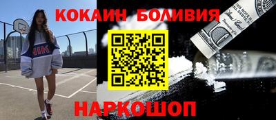 каннабис Апшеронск