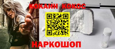 меф VHQ Апрелевка