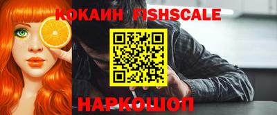 каннабис Апшеронск