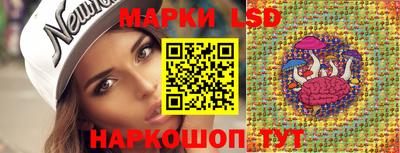 меф VHQ Апрелевка