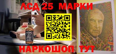 меф VHQ Апрелевка