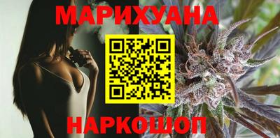 меф VHQ Апрелевка