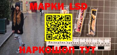 меф VHQ Апрелевка