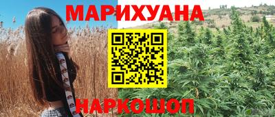 меф VHQ Апрелевка
