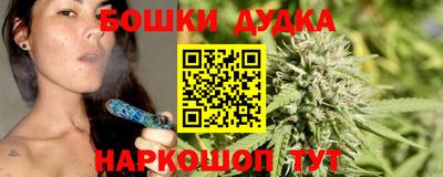 меф VHQ Апрелевка