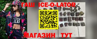 меф VHQ Апрелевка